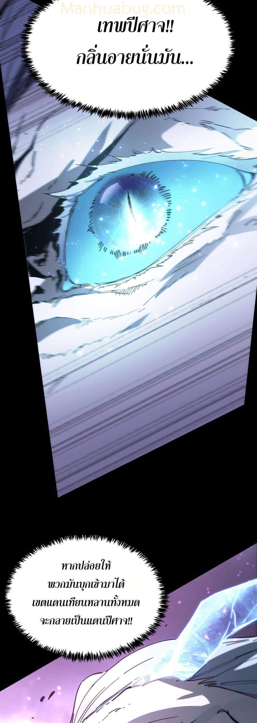 Manga-lc-com อ่านมังงะ อ่านการ์ตูน ออนไลน์ ฟรี SSSlevelSaint ตอนที่ 1 2 3 4 5 6 7 8 9 10 11 12 13 14 ฟรี ไม่มีโฆษณา Manga-lc - อ่าน มังงะ อ่าน การ์ตูน ออนไลน์ อ่านมังงะ ฟรี