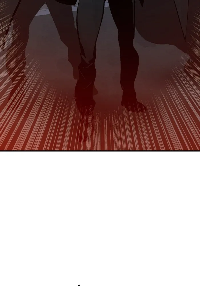 The Lone Necromancer ตอนที่ 32 รูปที่ 20