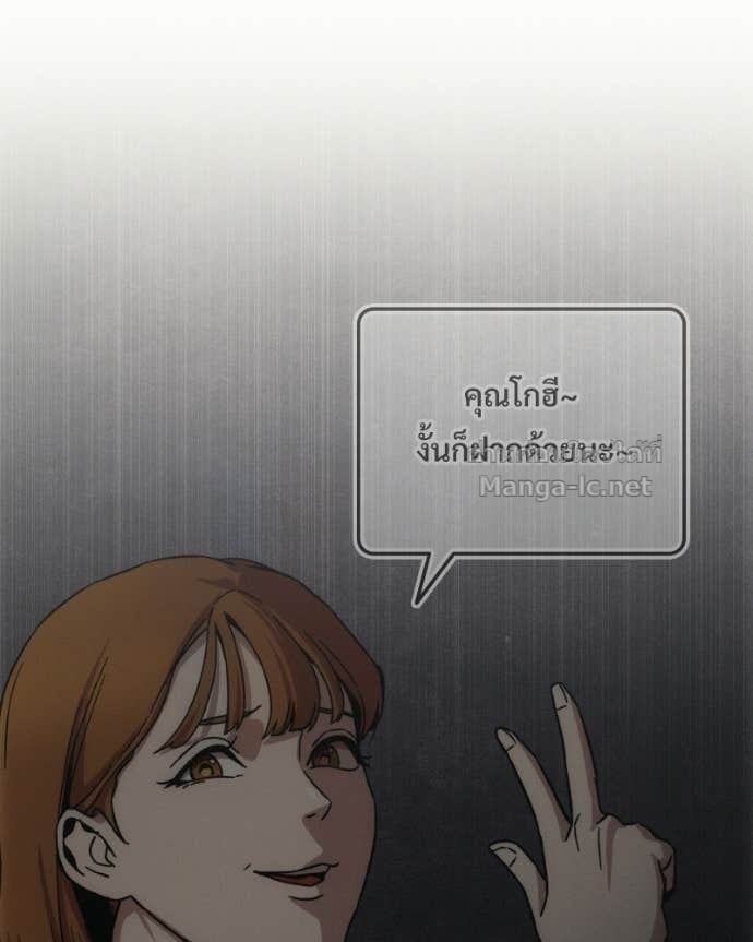 Doujin-Lc- อ่าน โดจิน มังฮวา เกาหลี ญี่ปุ่น จีน แปลไทย บอกมาค่าตัวเท่าไหร่ ตอนที่ 1 2 3 4 5 6 7 8 9 10 11 12 13 14 ฟรี ไม่มีโฆษณา อ่าน โดจิน Manhwa เกาหลี ญี่ปุ่น จีน เรามีครบ คัดมาให้เน้นๆ โดจิน 18+ รับประกันความฟินโดย Doujin Lc