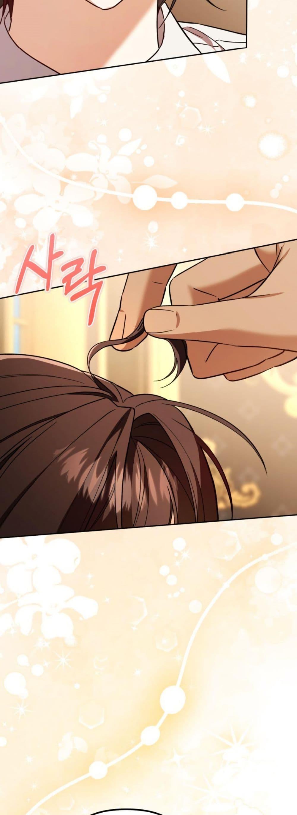 Manga-lc-com อ่านมังงะ อ่านการ์ตูน ออนไลน์ ฟรี A Slave of Rubelfast ตอนที่ 1 2 3 4 5 6 7 8 9 10 11 12 13 14 ฟรี ไม่มีโฆษณา Manga-lc - อ่าน มังงะ อ่าน การ์ตูน ออนไลน์ อ่านมังงะ ฟรี