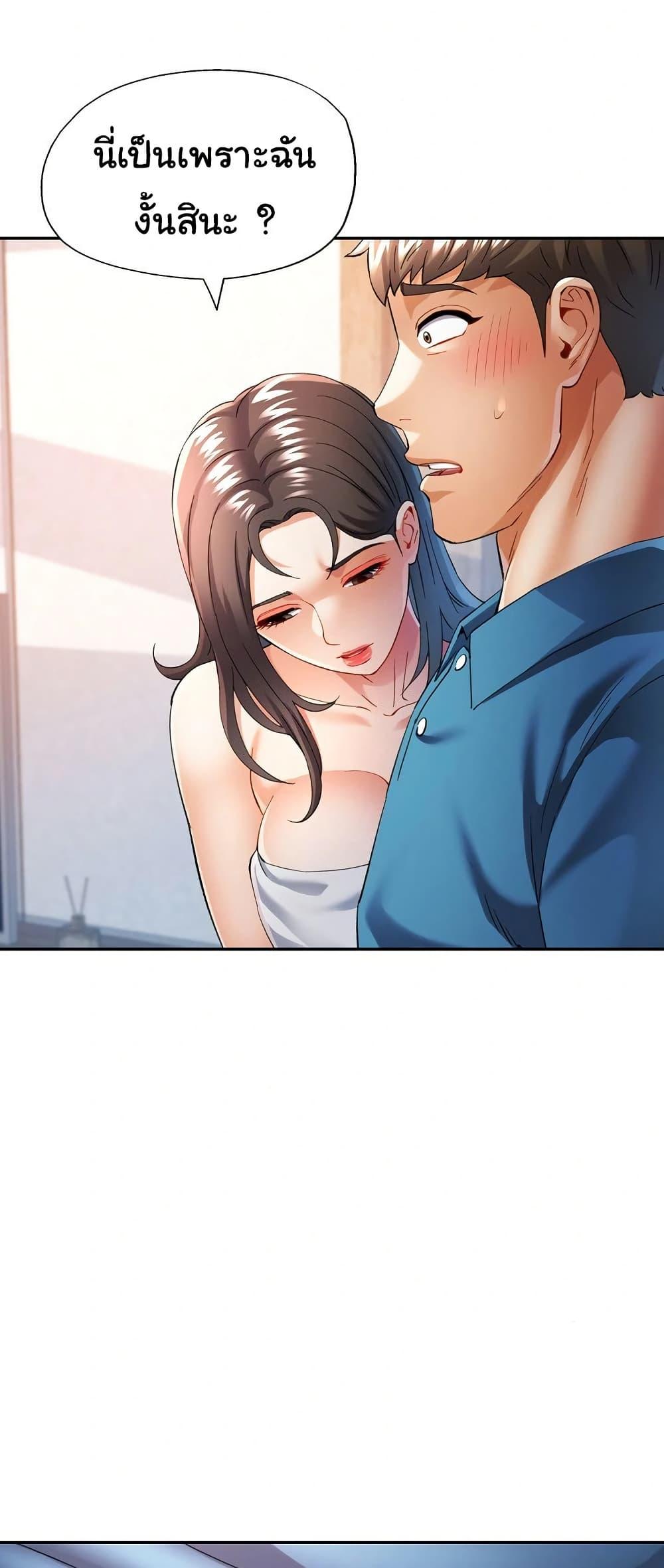 Doujin-Lc- อ่าน โดจิน มังฮวา เกาหลี ญี่ปุ่น จีน แปลไทย In Her Place ตอนที่ 1 2 3 4 5 6 7 8 9 10 11 12 13 14 ฟรี ไม่มีโฆษณา อ่าน โดจิน Manhwa เกาหลี ญี่ปุ่น จีน เรามีครบ คัดมาให้เน้นๆ โดจิน 18+ รับประกันความฟินโดย  Doujin Lc