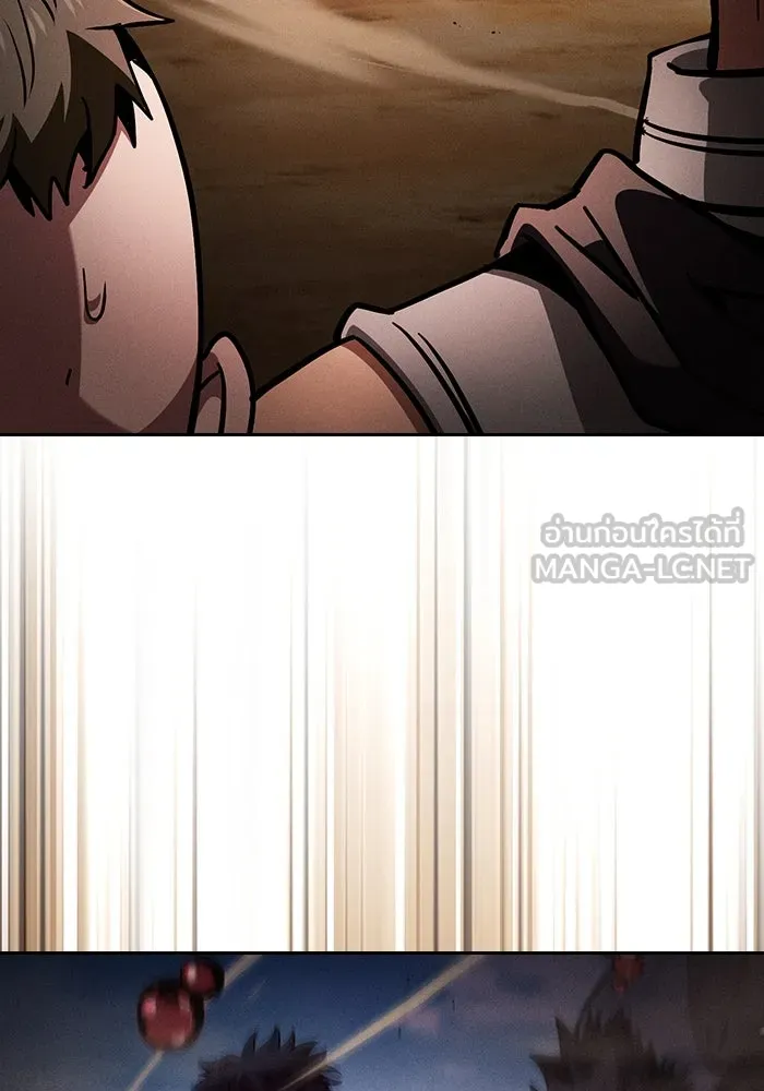 นักดาบอัจฉริยะจากอะคาเดมี ตอนที่ 106 รูปที่ 93