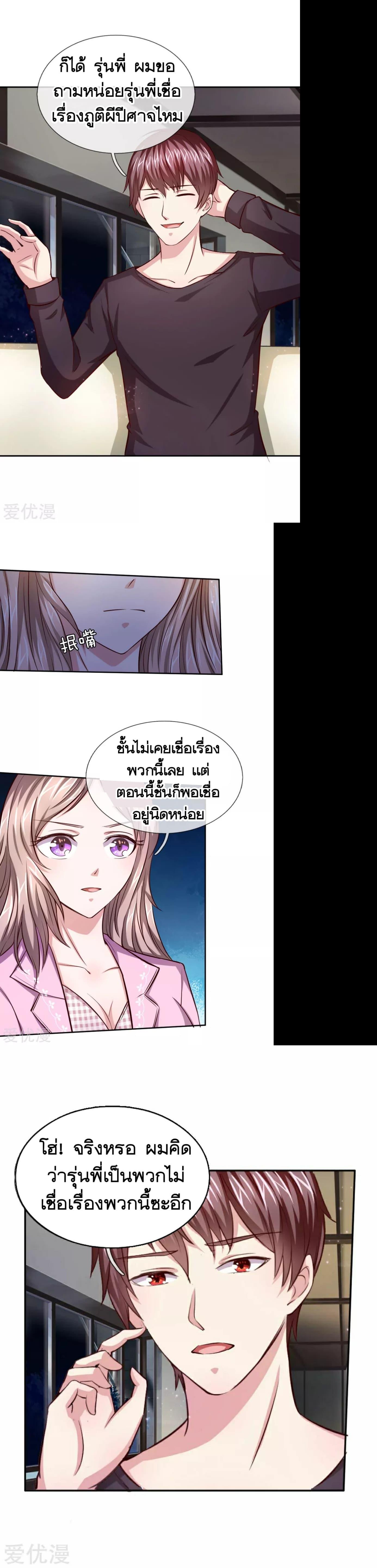 Manga-lc-com อ่านมังงะ อ่านการ์ตูน ออนไลน์ ฟรี The Master of Knife ตอนที่ 1 2 3 4 5 6 7 8 9 10 11 12 13 14 ฟรี ไม่มีโฆษณา Manga-lc - อ่าน มังงะ อ่าน การ์ตูน ออนไลน์ อ่านมังงะ ฟรี