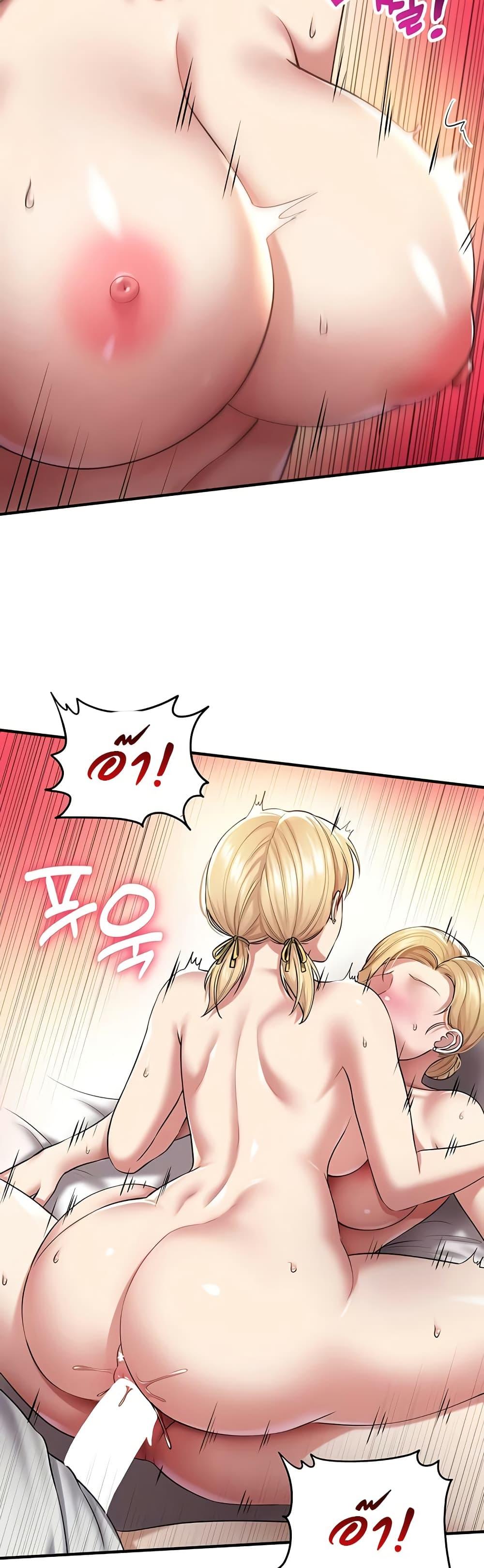 Doujin-Lc- อ่าน โดจิน มังฮวา เกาหลี ญี่ปุ่น จีน แปลไทย The Warrior Became an Academy Professor After Divorce ตอนที่ 1 2 3 4 5 6 7 8 9 10 11 12 13 14 ฟรี ไม่มีโฆษณา อ่าน โดจิน Manhwa เกาหลี ญี่ปุ่น จีน เรามีครบ คัดมาให้เน้นๆ โดจิน 18+ รับประกันความฟินโดย  Doujin Lc