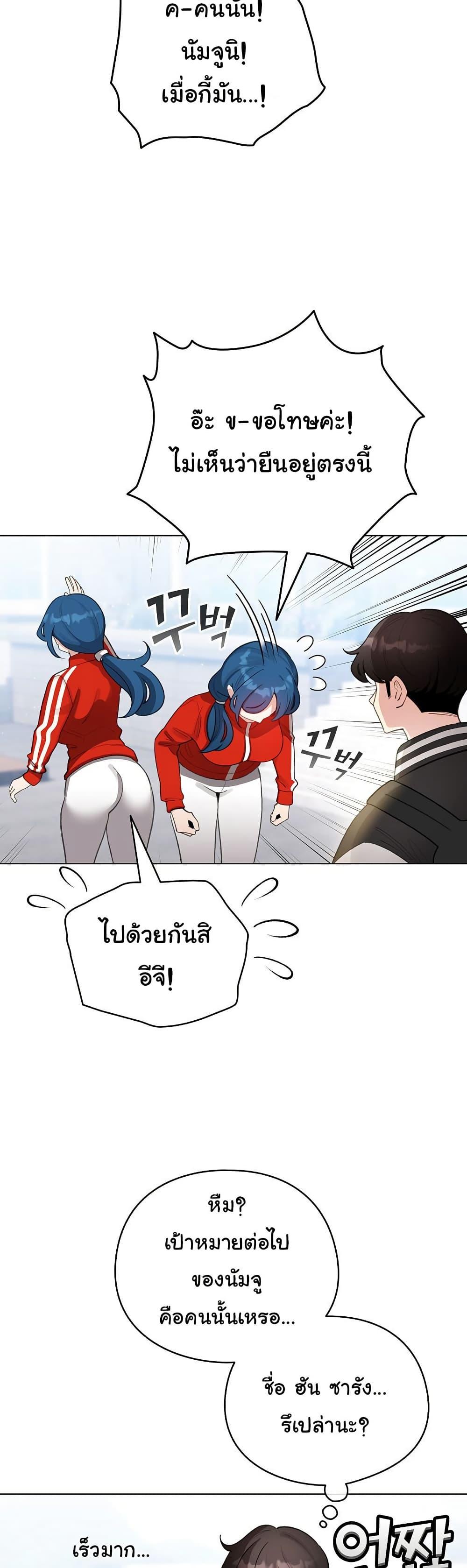 Doujin-Lc- อ่าน โดจิน มังฮวา เกาหลี ญี่ปุ่น จีน แปลไทย I Became a Pornhwa NPC ตอนที่ 1 2 3 4 5 6 7 8 9 10 11 12 13 14 ฟรี ไม่มีโฆษณา อ่าน โดจิน Manhwa เกาหลี ญี่ปุ่น จีน เรามีครบ คัดมาให้เน้นๆ โดจิน 18+ รับประกันความฟินโดย  Doujin Lc