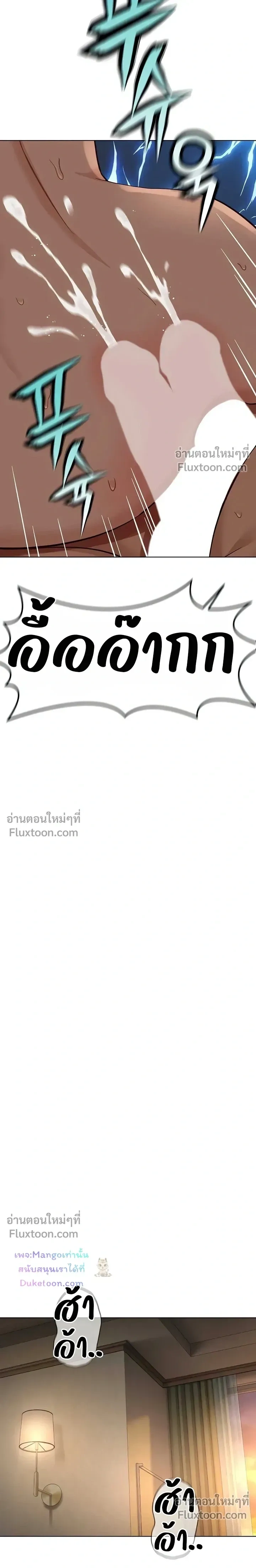 Doujin-Lc- อ่าน โดจิน มังฮวา เกาหลี ญี่ปุ่น จีน แปลไทย Common Sense Manipulation Program โปรแกรมปรับเปลี่ยนสามัญสำนึก ตอนที่ 1 2 3 4 5 6 7 8 9 10 11 12 13 14 ฟรี ไม่มีโฆษณา อ่าน โดจิน Manhwa เกาหลี ญี่ปุ่น จีน เรามีครบ คัดมาให้เน้นๆ โดจิน 18+ รับประกันความฟินโดย  Doujin Lc