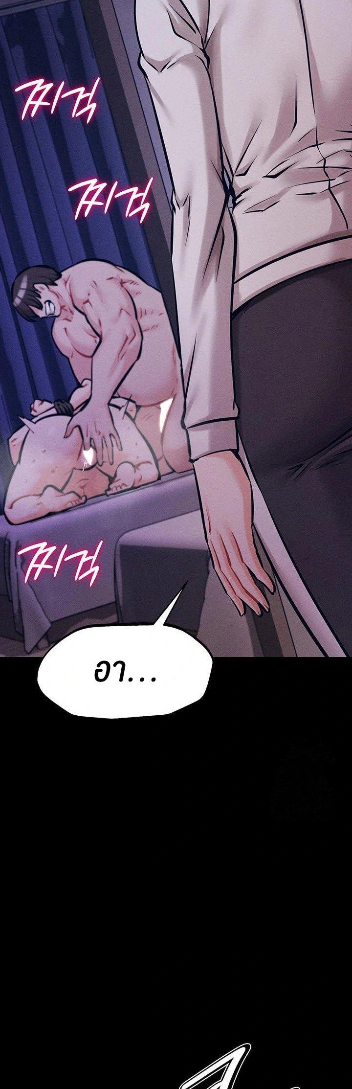 Doujin-Lc- อ่าน โดจิน มังฮวา เกาหลี ญี่ปุ่น จีน แปลไทย Athletes Village The Trap ตอนที่ 1 2 3 4 5 6 7 8 9 10 11 12 13 14 ฟรี ไม่มีโฆษณา อ่าน โดจิน Manhwa เกาหลี ญี่ปุ่น จีน เรามีครบ คัดมาให้เน้นๆ โดจิน 18+ รับประกันความฟินโดย  Doujin Lc