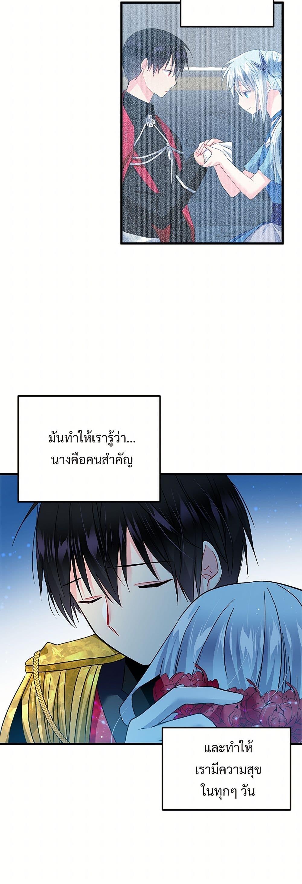 Manga-lc-com อ่านมังงะ อ่านการ์ตูน ออนไลน์ ฟรี The Lady’s Butler ตอนที่ 1 2 3 4 5 6 7 8 9 10 11 12 13 14 ฟรี ไม่มีโฆษณา Manga-lc - อ่าน มังงะ อ่าน การ์ตูน ออนไลน์ อ่านมังงะ ฟรี