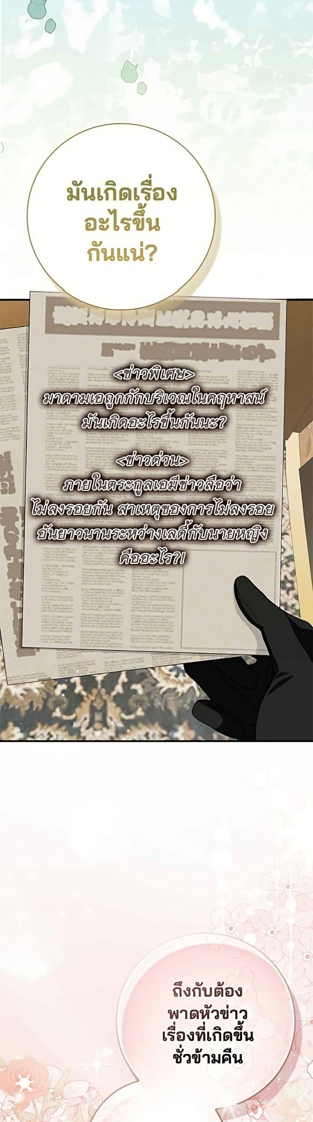 Manga-lc-com อ่านมังงะ อ่านการ์ตูน ออนไลน์ ฟรี Giselle the Unbreakable ตอนที่ 1 2 3 4 5 6 7 8 9 10 11 12 13 14 ฟรี ไม่มีโฆษณา Manga-lc - อ่าน มังงะ อ่าน การ์ตูน ออนไลน์ อ่านมังงะ ฟรี