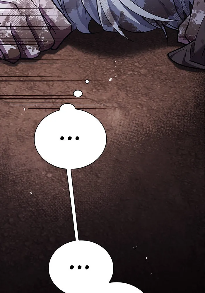 ผมไม่ได้เก่งอย่างที่คิด ตอนที่ 27 รูปที่ 172