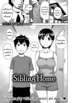 Doujin-Lc- อ่าน โดจิน มังฮวา เกาหลี ญี่ปุ่น จีน แปลไทย ไวรัสติดสัด [Freedom Prophet] ตอนที่ 1 2 3 4 5 6 7 8 9 10 11 12 13 14 ฟรี ไม่มีโฆษณา อ่าน โดจิน Manhwa เกาหลี ญี่ปุ่น จีน เรามีครบ คัดมาให้เน้นๆ โดจิน 18+ รับประกันความฟินโดย  Doujin Lc