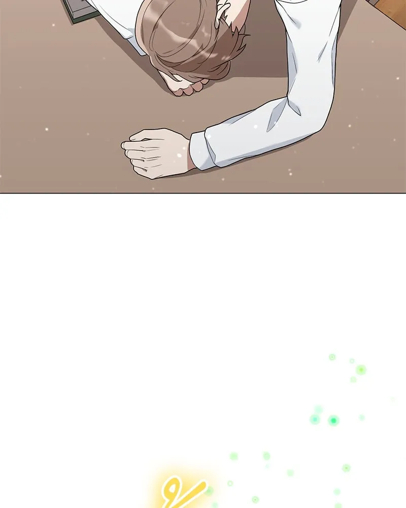 คนสวนโลกฮันเตอร์ ตอนที่ 1 รูปที่ 101