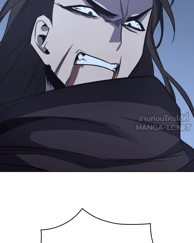 เกิดอีกทีเป็นว่าที่ประมุขลัทธิมาร ตอนที่ 59 รูปที่ 159