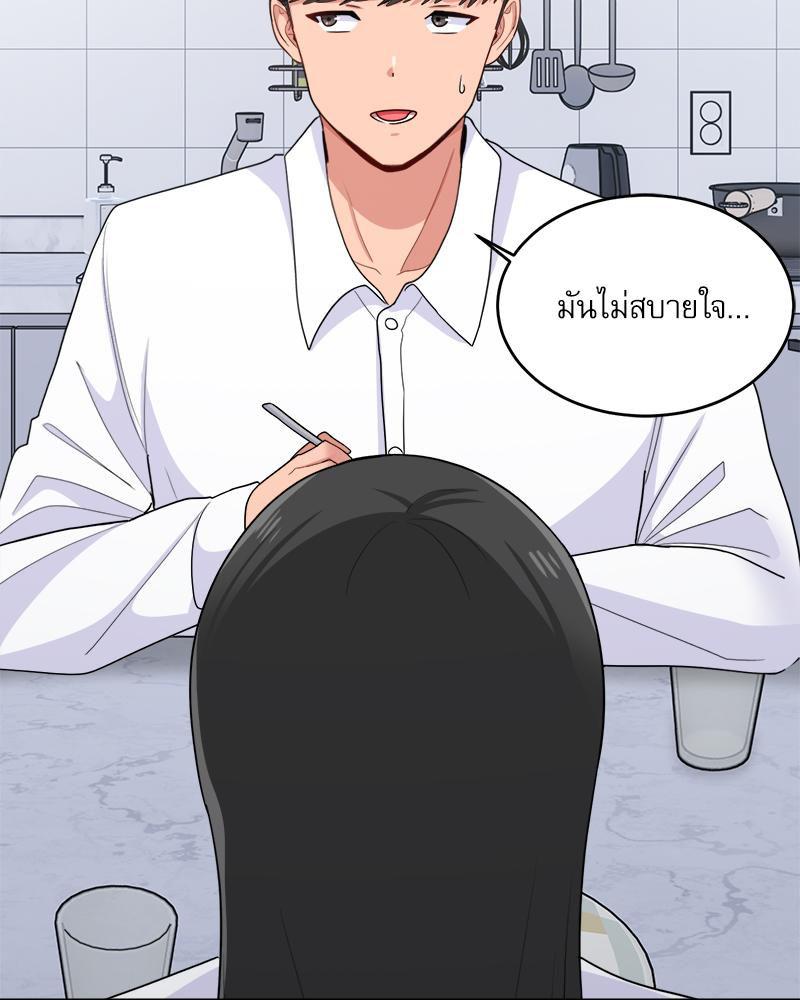 Doujin-Lc- อ่าน โดจิน มังฮวา เกาหลี ญี่ปุ่น จีน แปลไทย I Love-Hate You ตอนที่ 1 2 3 4 5 6 7 8 9 10 11 12 13 14 ฟรี ไม่มีโฆษณา อ่าน โดจิน Manhwa เกาหลี ญี่ปุ่น จีน เรามีครบ คัดมาให้เน้นๆ โดจิน 18+ รับประกันความฟินโดย  Doujin Lc