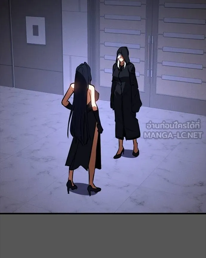 มือสังหารพันธุ์อมตะ ตอนที่ 28 รูปที่ 132