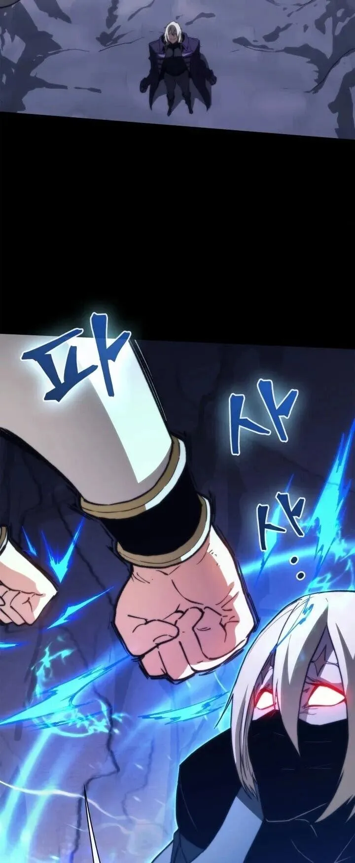 Return of the Apocalypse-Class Death Knight เดธไนท_ระด_บหายนะหวนค_นส_อด_ต ตอนที่ ตอนที่ 60 รูปที่ 17