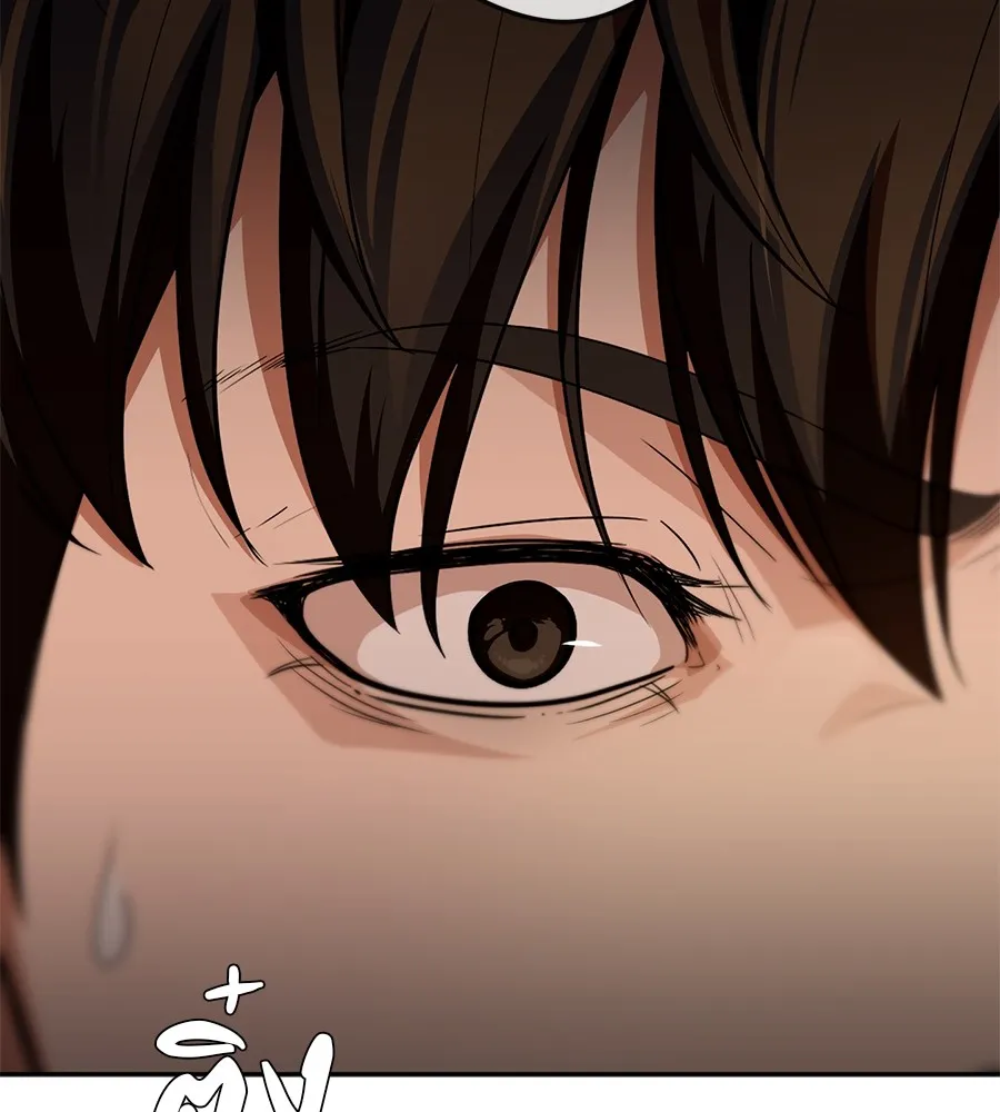 คอลเซ็นเตอร์เปลี่ยนชีวิต ตอนที่ 36 จุดเริ่มต้นของความพินาศ รูปที่ 229