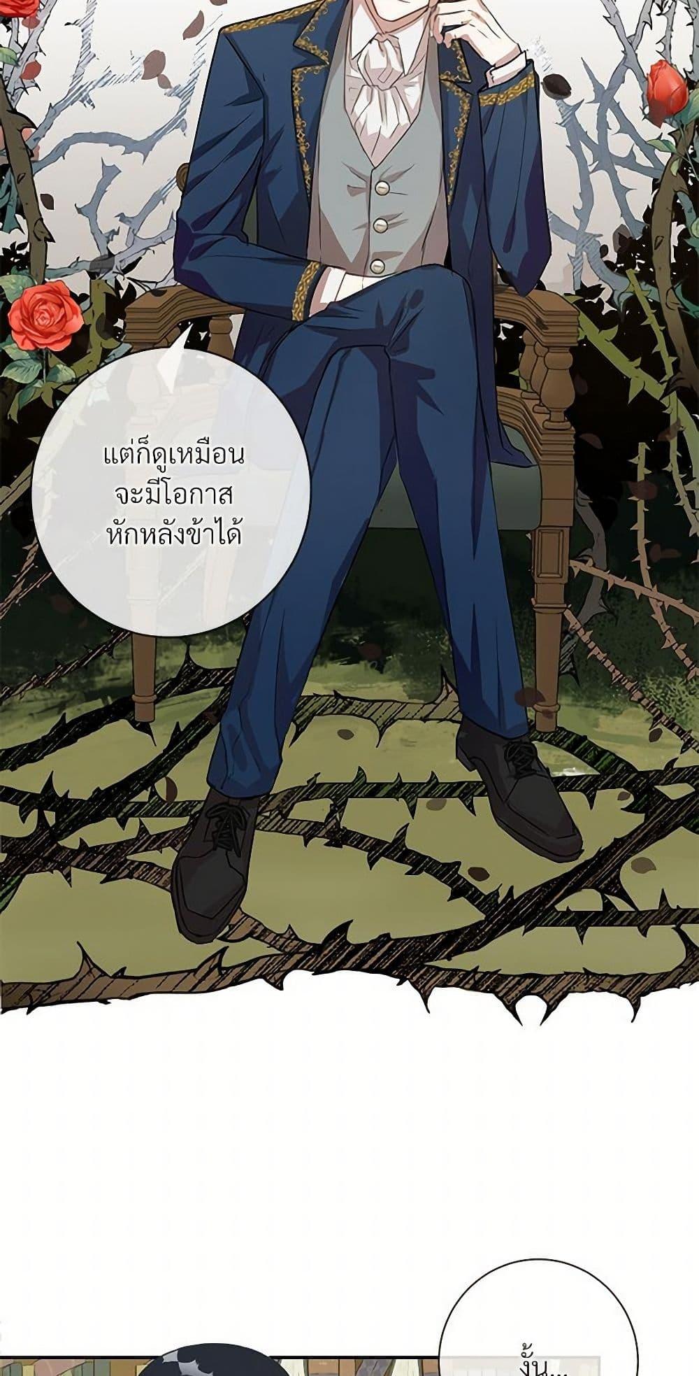 Manga-lc-com อ่านมังงะ อ่านการ์ตูน ออนไลน์ ฟรี Please Don’t Eat Me! ตอนที่ 1 2 3 4 5 6 7 8 9 10 11 12 13 14 ฟรี ไม่มีโฆษณา Manga-lc - อ่าน มังงะ อ่าน การ์ตูน ออนไลน์ อ่านมังงะ ฟรี