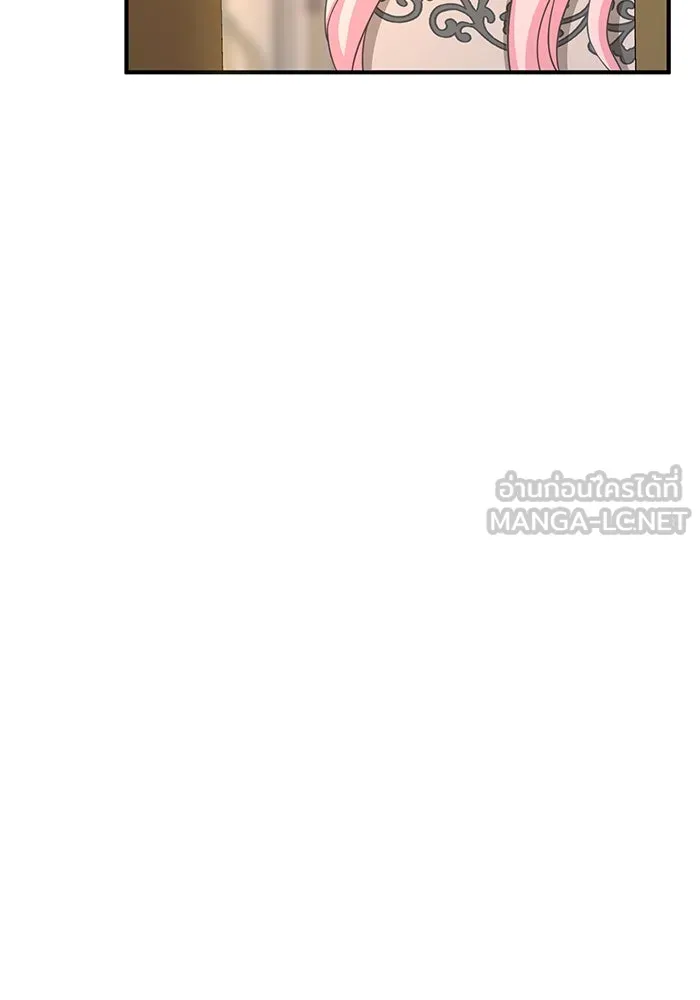 ครอบครัวพรรค์นั้น ฉันไม่มีวันกลับไป ตอนที่ 40 รูปที่ 78