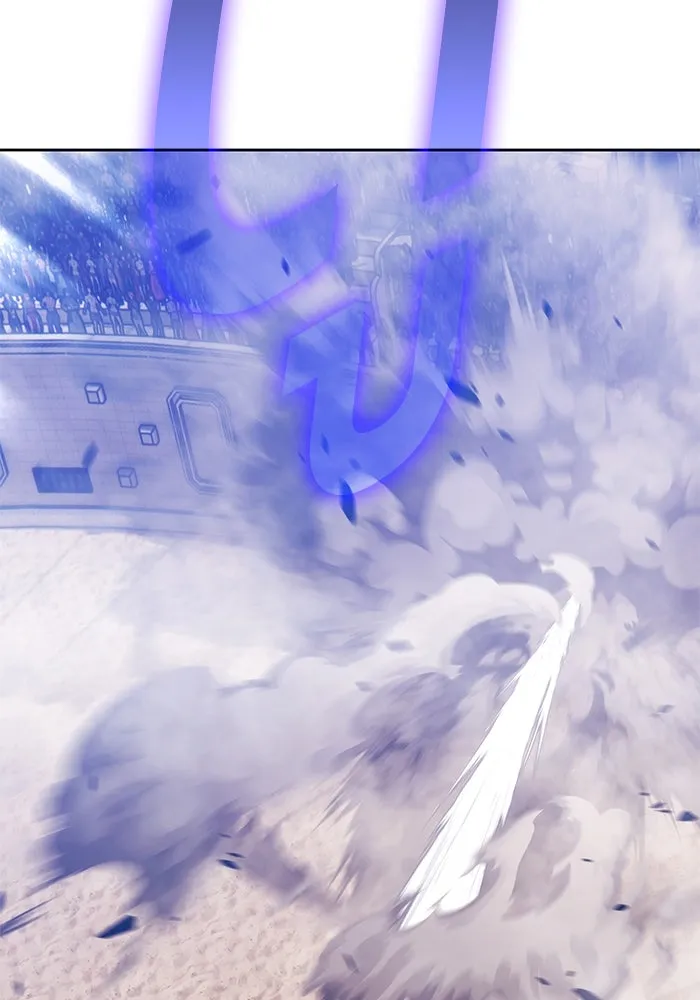 +99 ท่อนไม้พร้อมบวก ตอนที่ 31 ศัตรูที่แข็งแกร่งที่สุด (4) รูปที่ 73