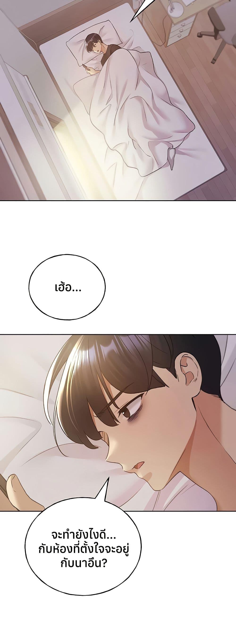 Doujin-Lc- อ่าน โดจิน มังฮวา เกาหลี ญี่ปุ่น จีน แปลไทย My Illustrator ตอนที่ 1 2 3 4 5 6 7 8 9 10 11 12 13 14 ฟรี ไม่มีโฆษณา อ่าน โดจิน Manhwa เกาหลี ญี่ปุ่น จีน เรามีครบ คัดมาให้เน้นๆ โดจิน 18+ รับประกันความฟินโดย  Doujin Lc