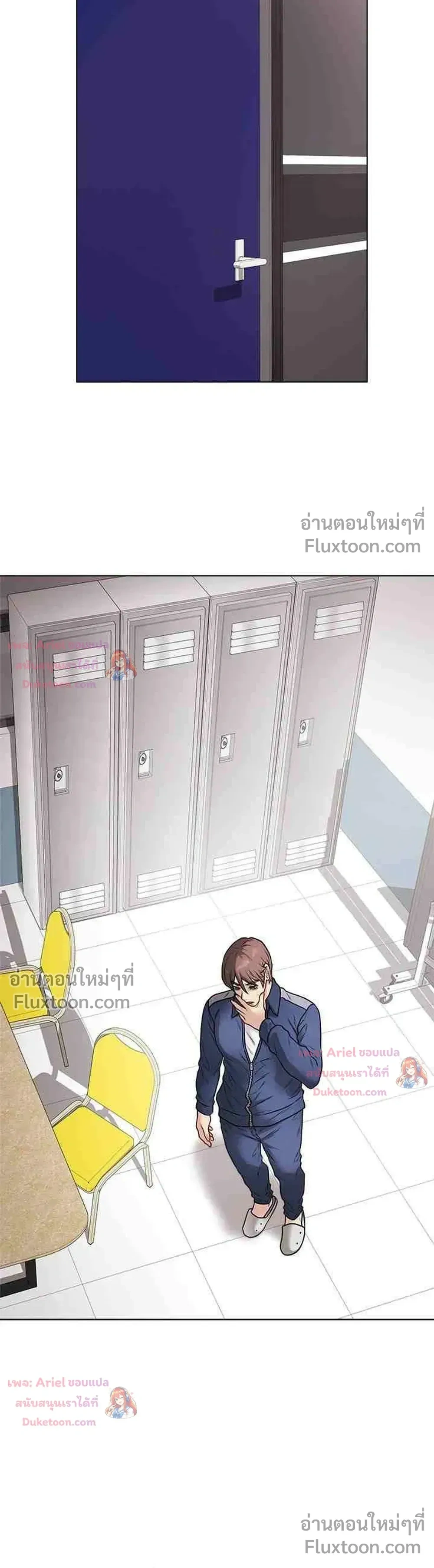 Doujin-Lc- อ่าน โดจิน มังฮวา เกาหลี ญี่ปุ่น จีน แปลไทย Private Academy สถาบันส่วนตัว ตอนที่ 1 2 3 4 5 6 7 8 9 10 11 12 13 14 ฟรี ไม่มีโฆษณา อ่าน โดจิน Manhwa เกาหลี ญี่ปุ่น จีน เรามีครบ คัดมาให้เน้นๆ โดจิน 18+ รับประกันความฟินโดย  Doujin Lc
