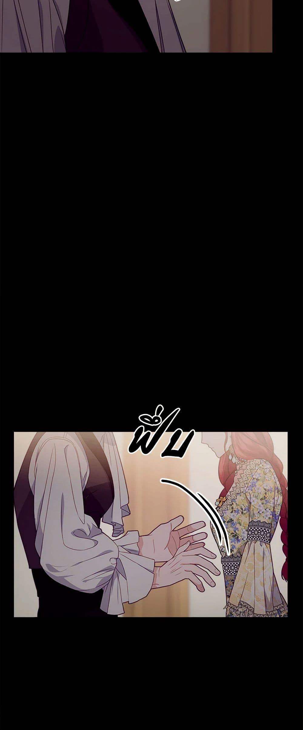 Manga-lc-com อ่านมังงะ อ่านการ์ตูน ออนไลน์ ฟรี The Elegant Sea of Savagery ตอนที่ 1 2 3 4 5 6 7 8 9 10 11 12 13 14 ฟรี ไม่มีโฆษณา Manga-lc - อ่าน มังงะ อ่าน การ์ตูน ออนไลน์ อ่านมังงะ ฟรี