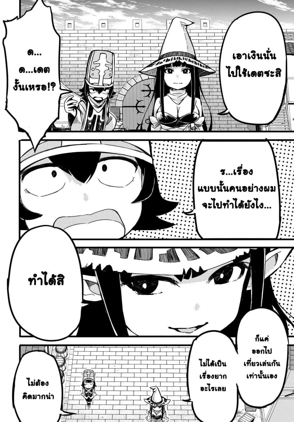 Manga-lc-com อ่านมังงะ อ่านการ์ตูน ออนไลน์ ฟรี Aru Hi, Totsuzen Gal no Iinazuke ga Dekita ตอนที่ 1 2 3 4 5 6 7 8 9 10 11 12 13 14 ฟรี ไม่มีโฆษณา Manga-lc - อ่าน มังงะ อ่าน การ์ตูน ออนไลน์ อ่านมังงะ ฟรี