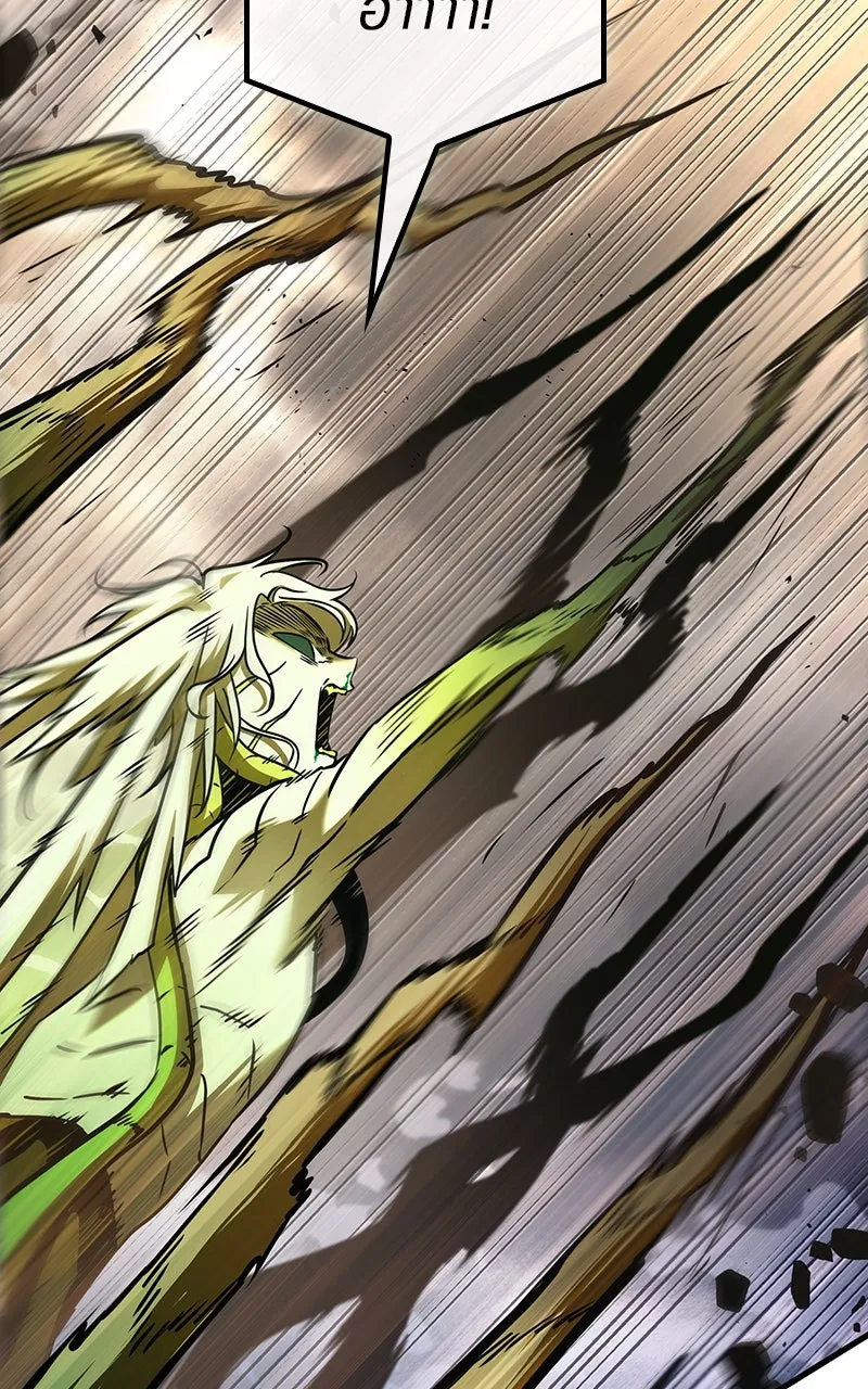 Omniscient Reader อ่านชะตาวันสิ้นโลก ตอนที่ 32 ความรักของคิมดกจา (9) รูปที่ 38