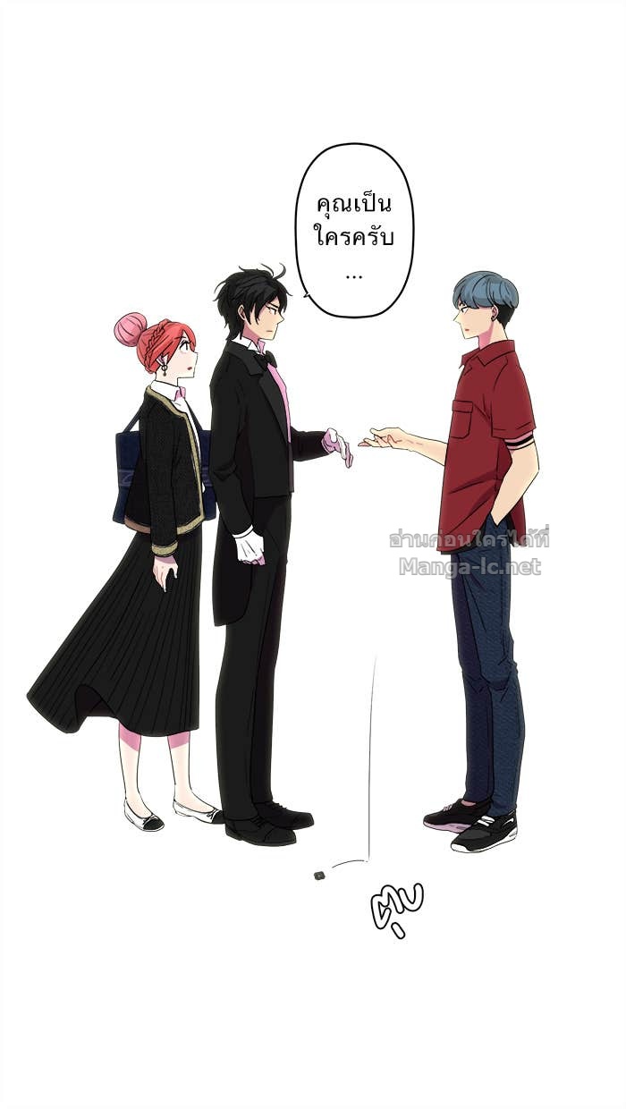 Doujin-Lc- อ่าน โดจิน มังฮวา เกาหลี ญี่ปุ่น จีน แปลไทย Take My Money รักนี้...มีเปย์ ตอนที่ 1 2 3 4 5 6 7 8 9 10 11 12 13 14 ฟรี ไม่มีโฆษณา อ่าน โดจิน Manhwa เกาหลี ญี่ปุ่น จีน เรามีครบ คัดมาให้เน้นๆ โดจิน 18+ รับประกันความฟินโดย Doujin Lc