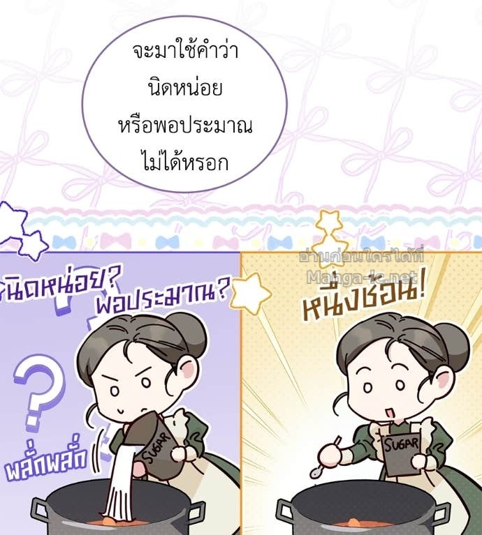 Doujin-Lc- อ่าน โดจิน มังฮวา เกาหลี ญี่ปุ่น จีน แปลไทย แกรนด์ดัชเชสล็อกมง ตอนที่ 1 2 3 4 5 6 7 8 9 10 11 12 13 14 ฟรี ไม่มีโฆษณา อ่าน โดจิน Manhwa เกาหลี ญี่ปุ่น จีน เรามีครบ คัดมาให้เน้นๆ โดจิน 18+ รับประกันความฟินโดย Doujin Lc