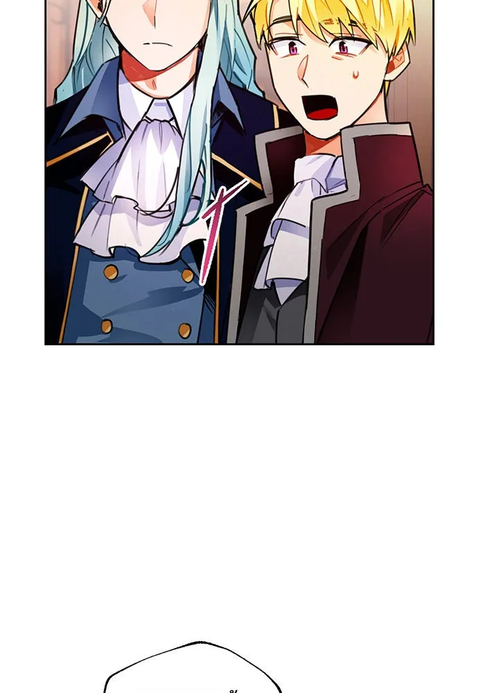 บุตรีดยุกขอไม่แต่งงานbrกับหนุ่มในฝัน ตอนที่ 13 รูปที่ 28