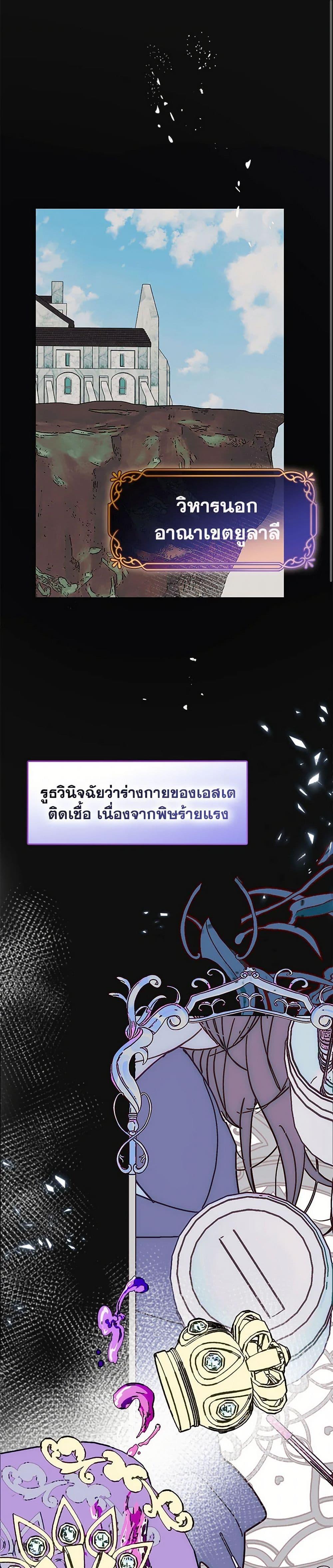 Manga-lc-com อ่านมังงะ อ่านการ์ตูน ออนไลน์ ฟรี Devoted to Diamond ตอนที่ 1 2 3 4 5 6 7 8 9 10 11 12 13 14 ฟรี ไม่มีโฆษณา Manga-lc - อ่าน มังงะ อ่าน การ์ตูน ออนไลน์ อ่านมังงะ ฟรี