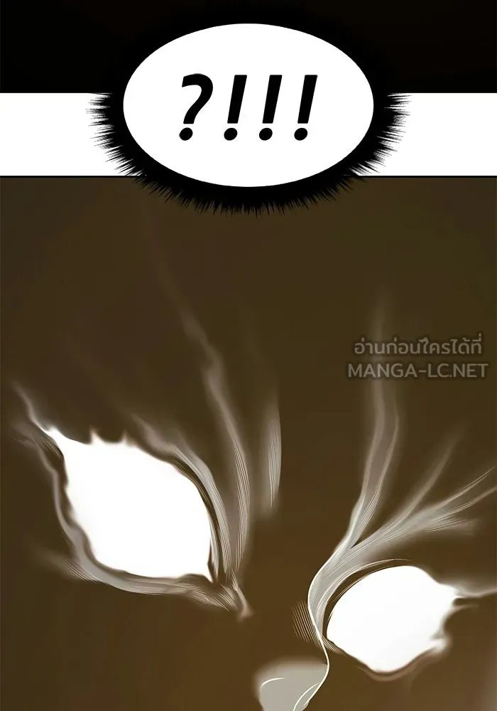 +99 ท่อนไม้พร้อมบวก ตอนที่ 123 ตำนานคธูลู (2) รูปที่ 366