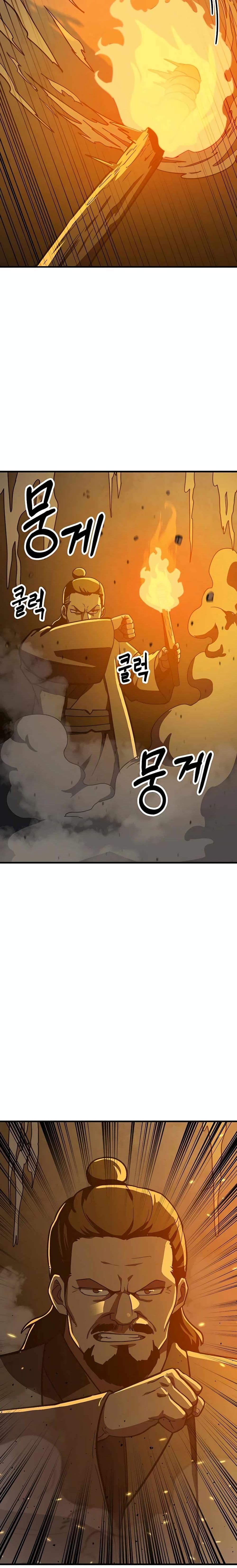 Manga-lc-com อ่านมังงะ อ่านการ์ตูน ออนไลน์ ฟรี Skeleton Warrior ตอนที่ 1 2 3 4 5 6 7 8 9 10 11 12 13 14 ฟรี ไม่มีโฆษณา Manga-lc - อ่าน มังงะ อ่าน การ์ตูน ออนไลน์ อ่านมังงะ ฟรี