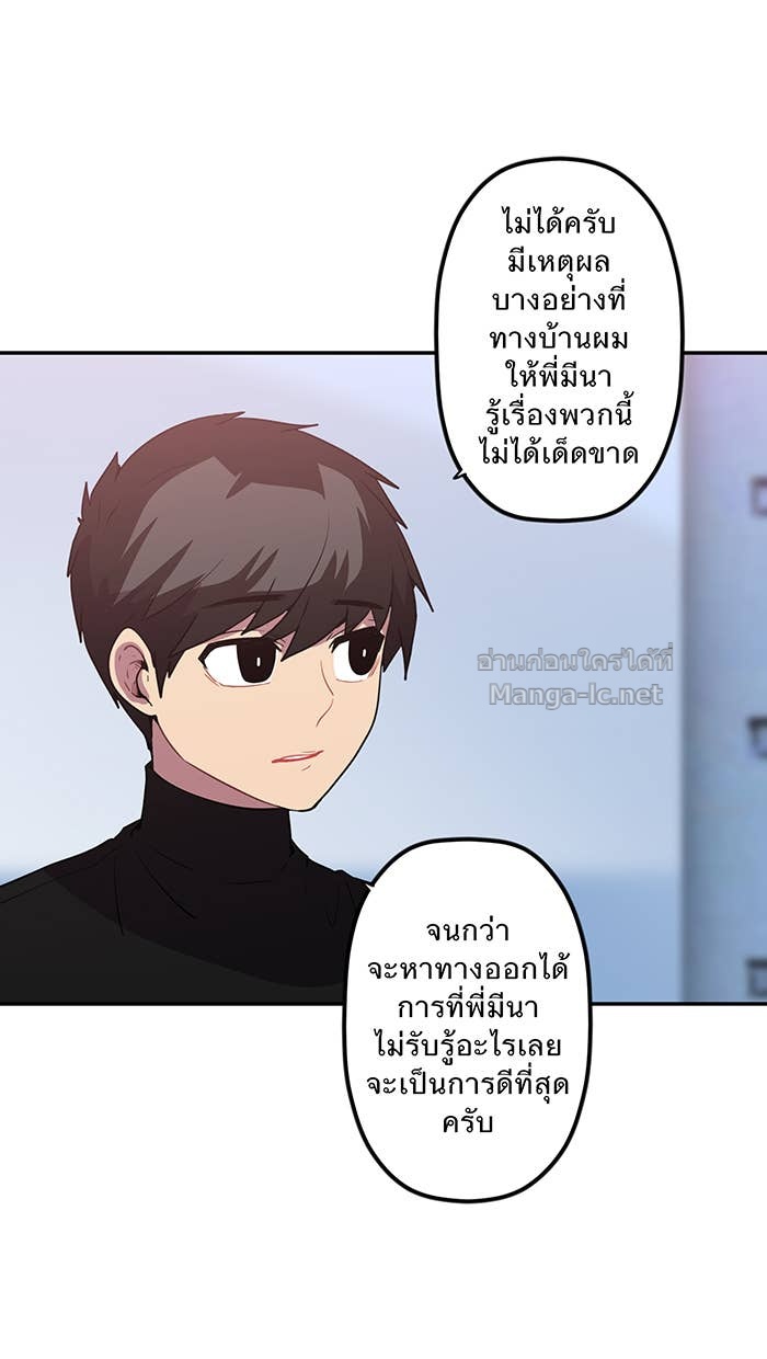 Doujin-Lc- อ่าน โดจิน มังฮวา เกาหลี ญี่ปุ่น จีน แปลไทย Take My Money รักนี้...มีเปย์ ตอนที่ 1 2 3 4 5 6 7 8 9 10 11 12 13 14 ฟรี ไม่มีโฆษณา อ่าน โดจิน Manhwa เกาหลี ญี่ปุ่น จีน เรามีครบ คัดมาให้เน้นๆ โดจิน 18+ รับประกันความฟินโดย Doujin Lc