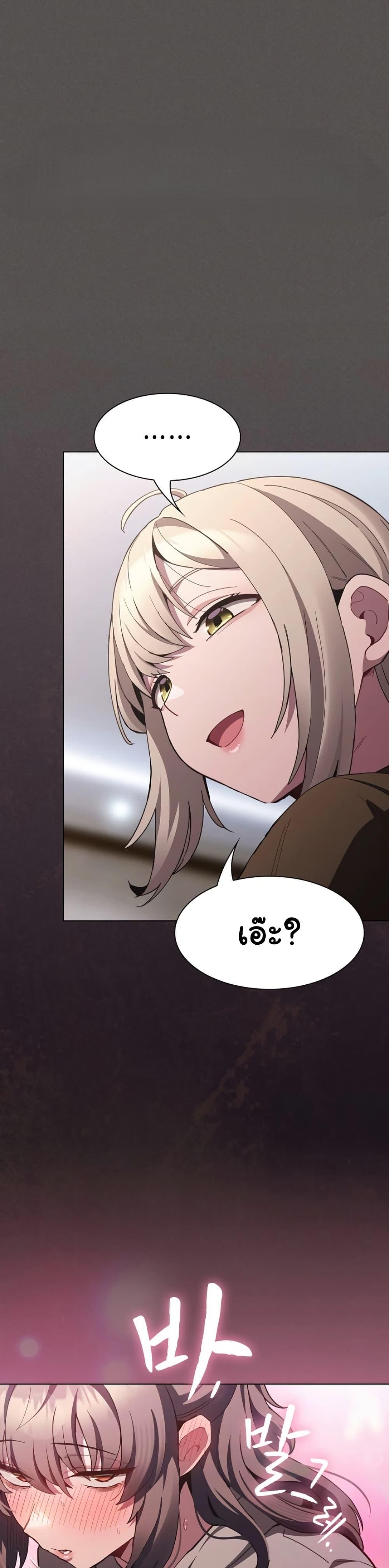 Doujin-Lc- อ่าน โดจิน มังฮวา เกาหลี ญี่ปุ่น จีน แปลไทย Believe Me! ตอนที่ 1 2 3 4 5 6 7 8 9 10 11 12 13 14 ฟรี ไม่มีโฆษณา อ่าน โดจิน Manhwa เกาหลี ญี่ปุ่น จีน เรามีครบ คัดมาให้เน้นๆ โดจิน 18+ รับประกันความฟินโดย  Doujin Lc
