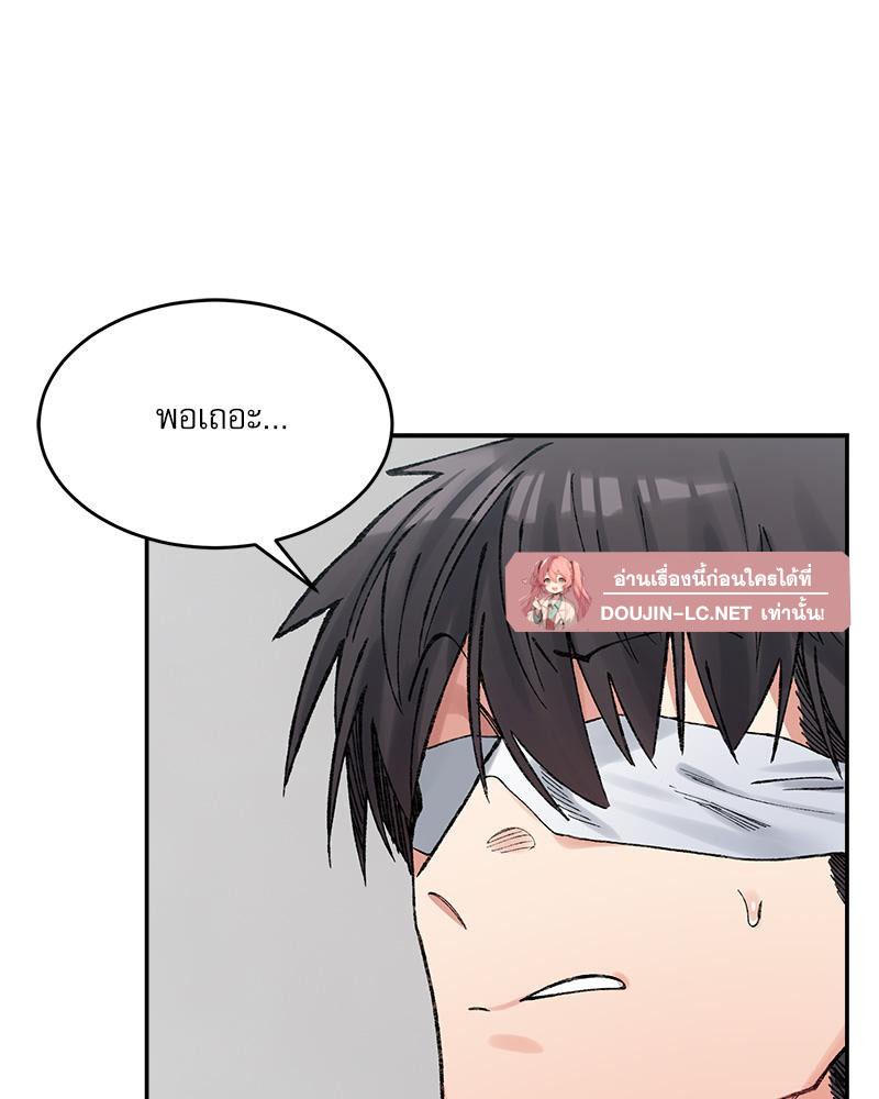 Doujin-Lc- อ่าน โดจิน มังฮวา เกาหลี ญี่ปุ่น จีน แปลไทย A Delicate Relations ตอนที่ 1 2 3 4 5 6 7 8 9 10 11 12 13 14 ฟรี ไม่มีโฆษณา อ่าน โดจิน Manhwa เกาหลี ญี่ปุ่น จีน เรามีครบ คัดมาให้เน้นๆ โดจิน 18+ รับประกันความฟินโดย  Doujin Lc