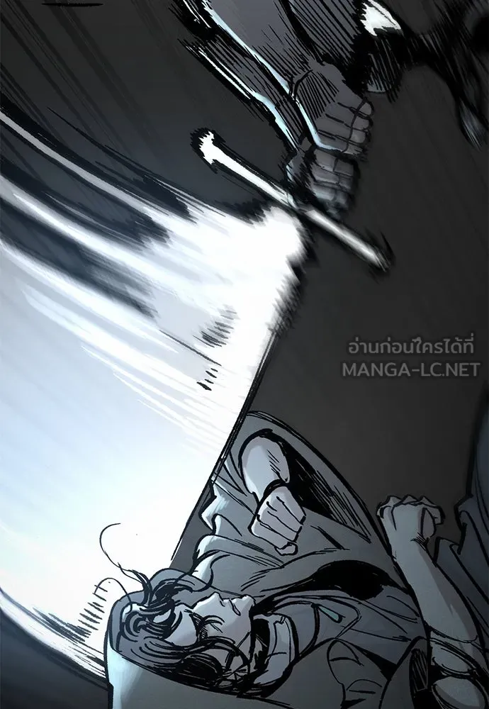 อัศวินวันเดียว ตอนที่ 43 รูปที่ 135