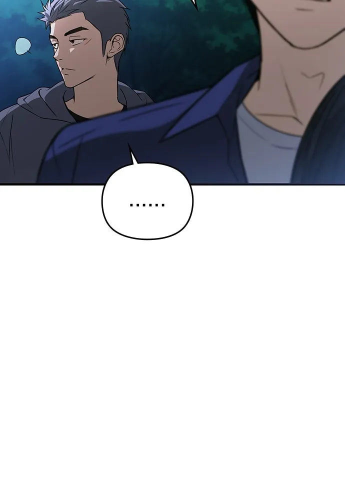 บันทึกรักลูกสาวเจ้าพ่อ ตอนที่ 15 รูปที่ 26