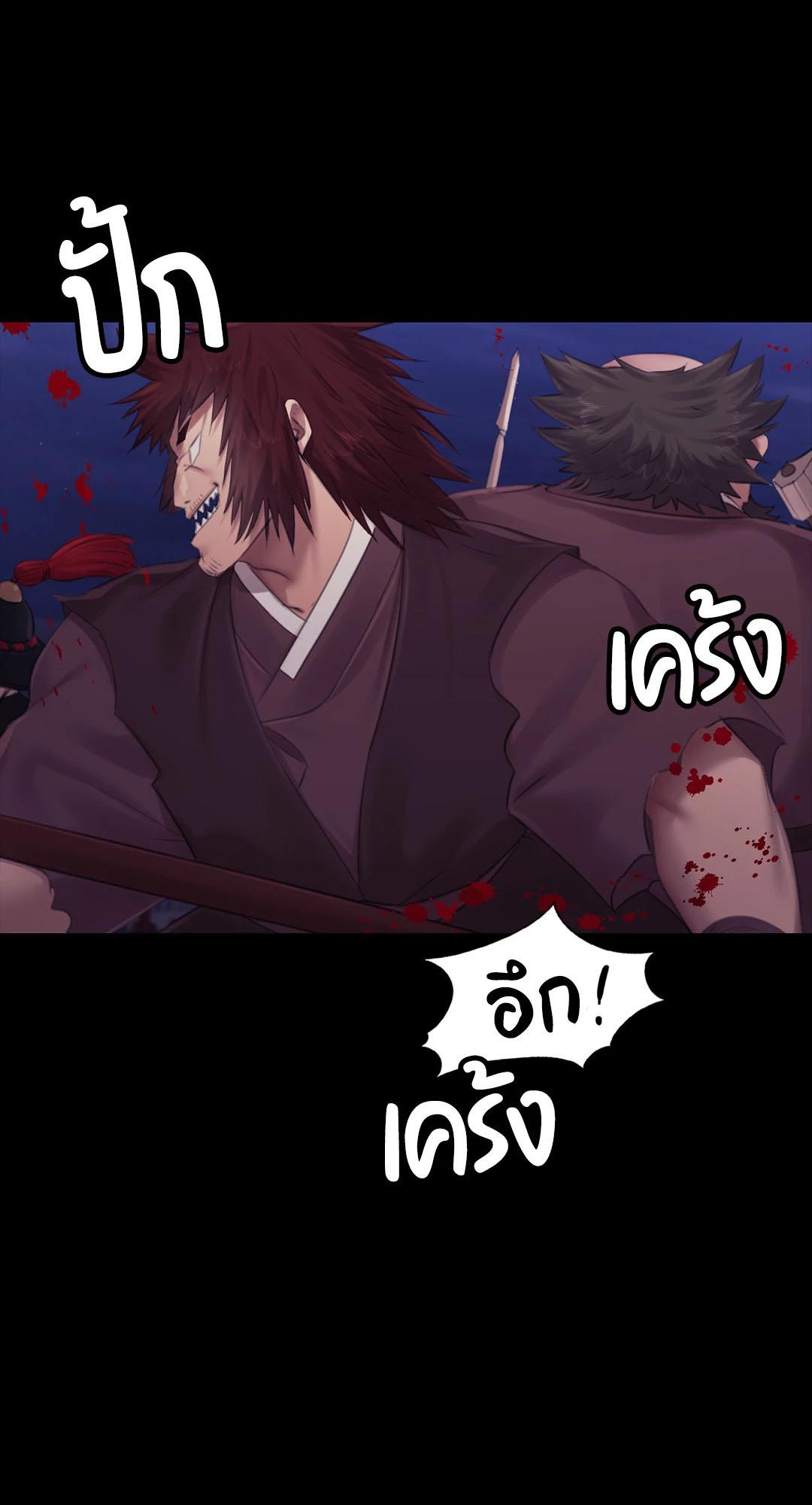Doujin-Lc- อ่าน โดจิน มังฮวา เกาหลี ญี่ปุ่น จีน แปลไทย Madam ตอนที่ 1 2 3 4 5 6 7 8 9 10 11 12 13 14 ฟรี ไม่มีโฆษณา อ่าน โดจิน Manhwa เกาหลี ญี่ปุ่น จีน เรามีครบ คัดมาให้เน้นๆ โดจิน 18+ รับประกันความฟินโดย  Doujin Lc