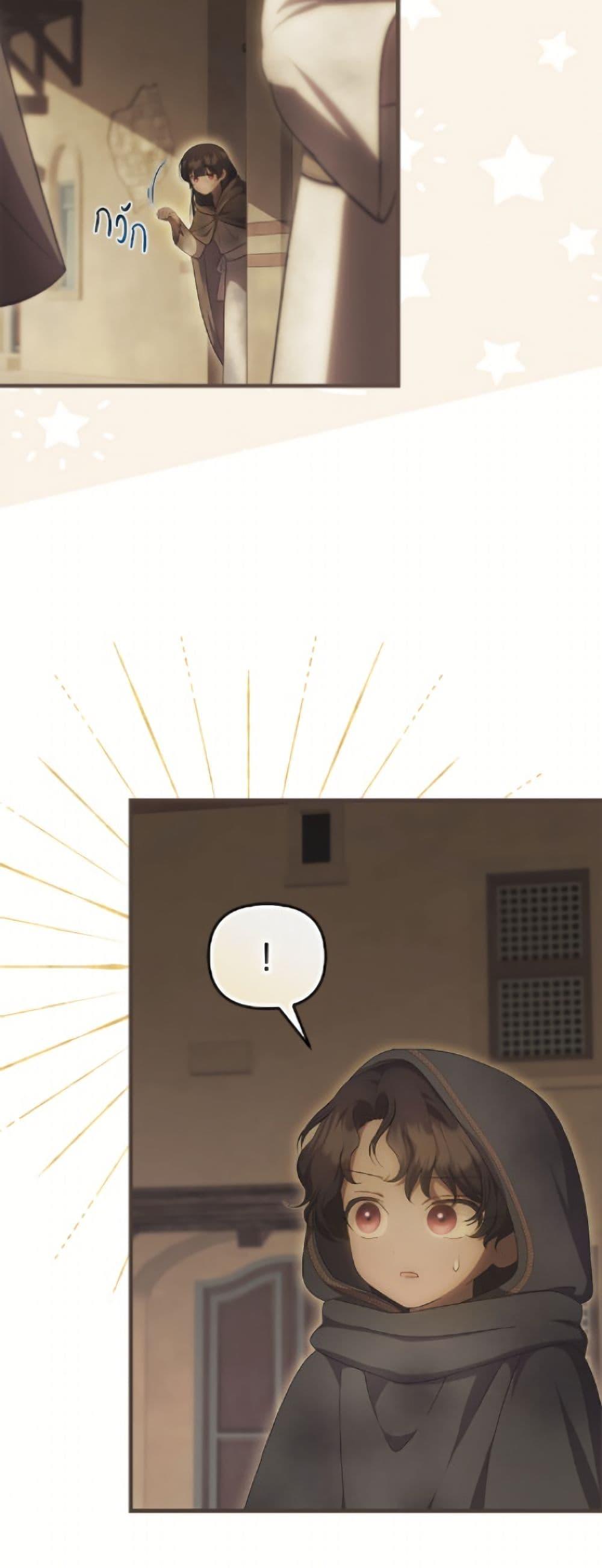 Manga-lc-com อ่านมังงะ อ่านการ์ตูน ออนไลน์ ฟรี It’s My First Time Being Loved ตอนที่ 1 2 3 4 5 6 7 8 9 10 11 12 13 14 ฟรี ไม่มีโฆษณา Manga-lc - อ่าน มังงะ อ่าน การ์ตูน ออนไลน์ อ่านมังงะ ฟรี