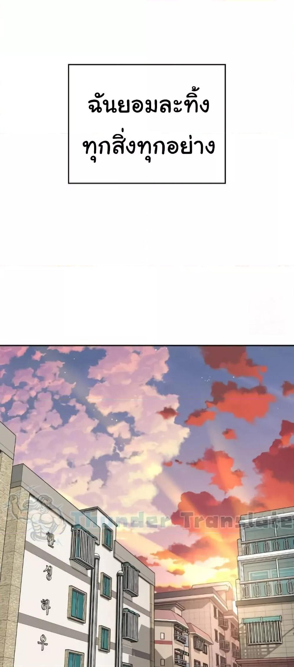Doujin-Lc- อ่าน โดจิน มังฮวา เกาหลี ญี่ปุ่น จีน แปลไทย Friend’s Mom Is Mine ตอนที่ 1 2 3 4 5 6 7 8 9 10 11 12 13 14 ฟรี ไม่มีโฆษณา อ่าน โดจิน Manhwa เกาหลี ญี่ปุ่น จีน เรามีครบ คัดมาให้เน้นๆ โดจิน 18+ รับประกันความฟินโดย  Doujin Lc