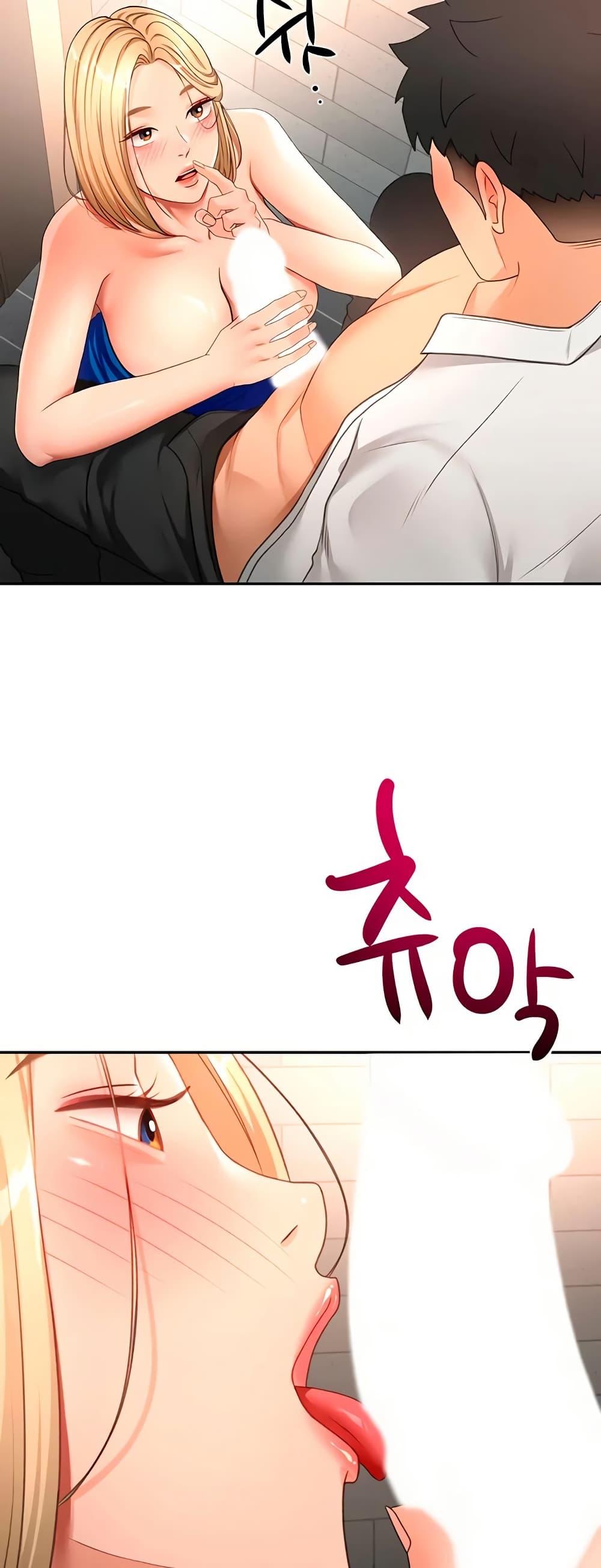 Doujin-Lc- อ่าน โดจิน มังฮวา เกาหลี ญี่ปุ่น จีน แปลไทย Rooftop Sex King ตอนที่ 1 2 3 4 5 6 7 8 9 10 11 12 13 14 ฟรี ไม่มีโฆษณา อ่าน โดจิน Manhwa เกาหลี ญี่ปุ่น จีน เรามีครบ คัดมาให้เน้นๆ โดจิน 18+ รับประกันความฟินโดย  Doujin Lc