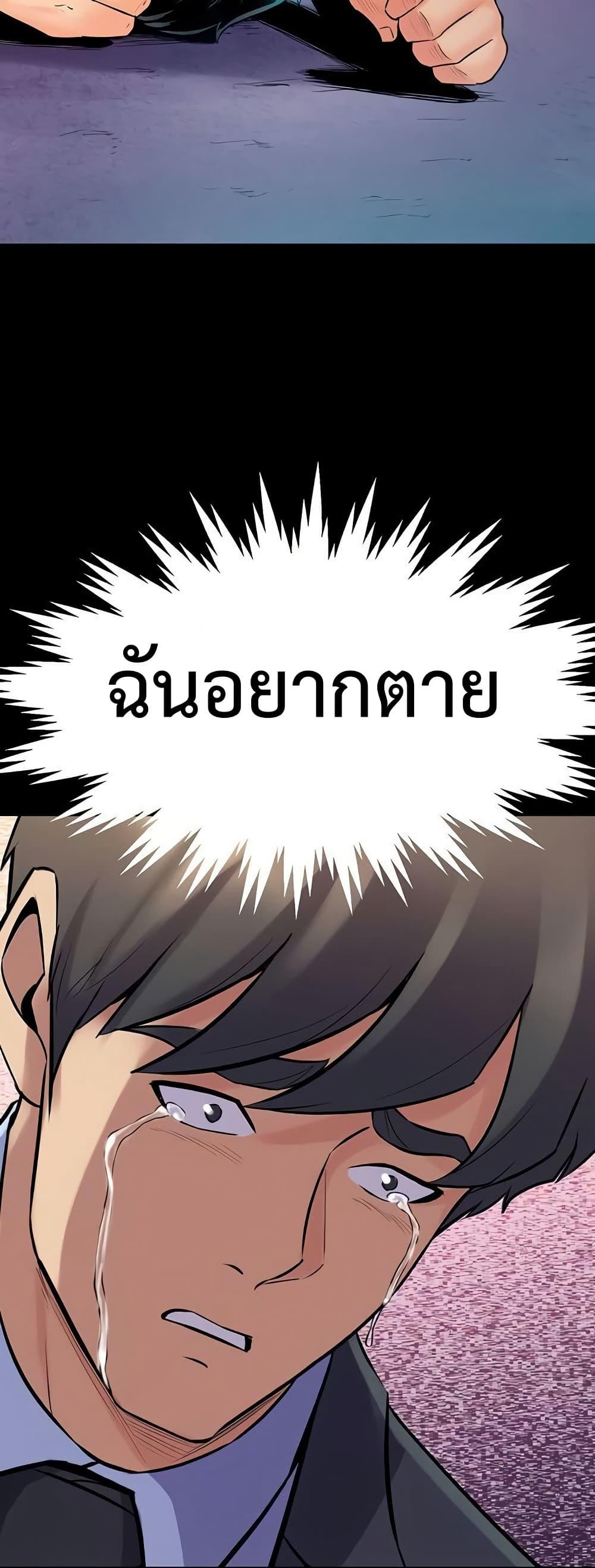 Doujin-Lc- อ่าน โดจิน มังฮวา เกาหลี ญี่ปุ่น จีน แปลไทย Cohabitation with ตอนที่ 1 2 3 4 5 6 7 8 9 10 11 12 13 14 ฟรี ไม่มีโฆษณา อ่าน โดจิน Manhwa เกาหลี ญี่ปุ่น จีน เรามีครบ คัดมาให้เน้นๆ โดจิน 18+ รับประกันความฟินโดย  Doujin Lc