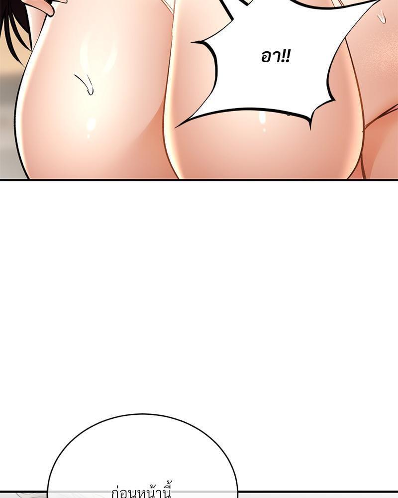 Doujin-Lc- อ่าน โดจิน มังฮวา เกาหลี ญี่ปุ่น จีน แปลไทย Herbal Love Story ตอนที่ 1 2 3 4 5 6 7 8 9 10 11 12 13 14 ฟรี ไม่มีโฆษณา อ่าน โดจิน Manhwa เกาหลี ญี่ปุ่น จีน เรามีครบ คัดมาให้เน้นๆ โดจิน 18+ รับประกันความฟินโดย  Doujin Lc