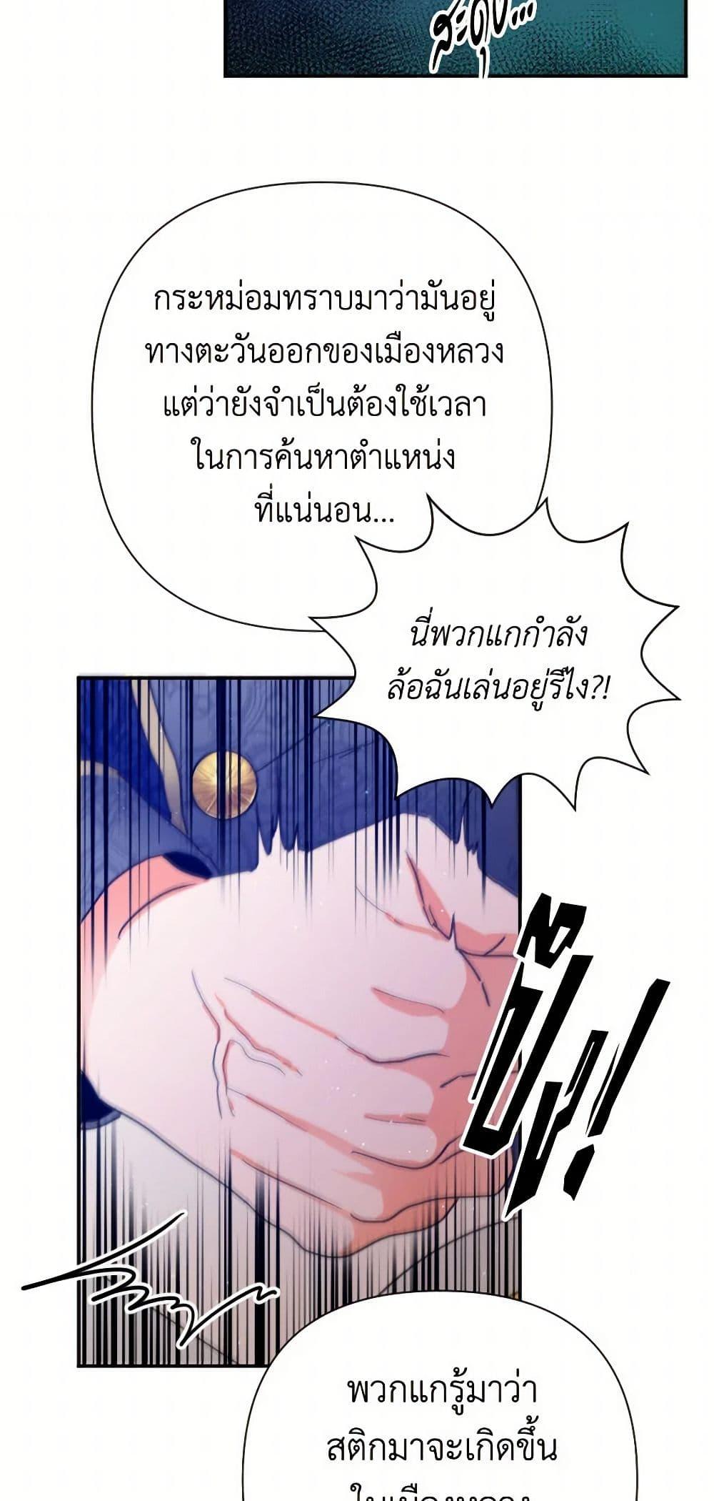 Manga-lc-com อ่านมังงะ อ่านการ์ตูน ออนไลน์ ฟรี Lady Baby ตอนที่ 1 2 3 4 5 6 7 8 9 10 11 12 13 14 ฟรี ไม่มีโฆษณา Manga-lc - อ่าน มังงะ อ่าน การ์ตูน ออนไลน์ อ่านมังงะ ฟรี