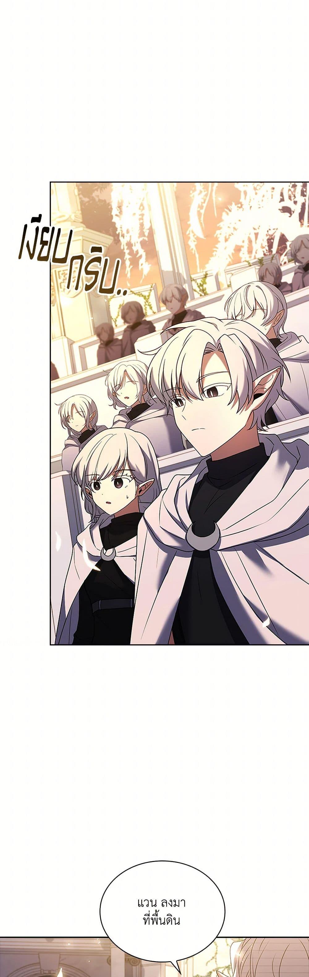 Manga-lc-com อ่านมังงะ อ่านการ์ตูน ออนไลน์ ฟรี Happy Sea World ตอนที่ 1 2 3 4 5 6 7 8 9 10 11 12 13 14 ฟรี ไม่มีโฆษณา Manga-lc - อ่าน มังงะ อ่าน การ์ตูน ออนไลน์ อ่านมังงะ ฟรี