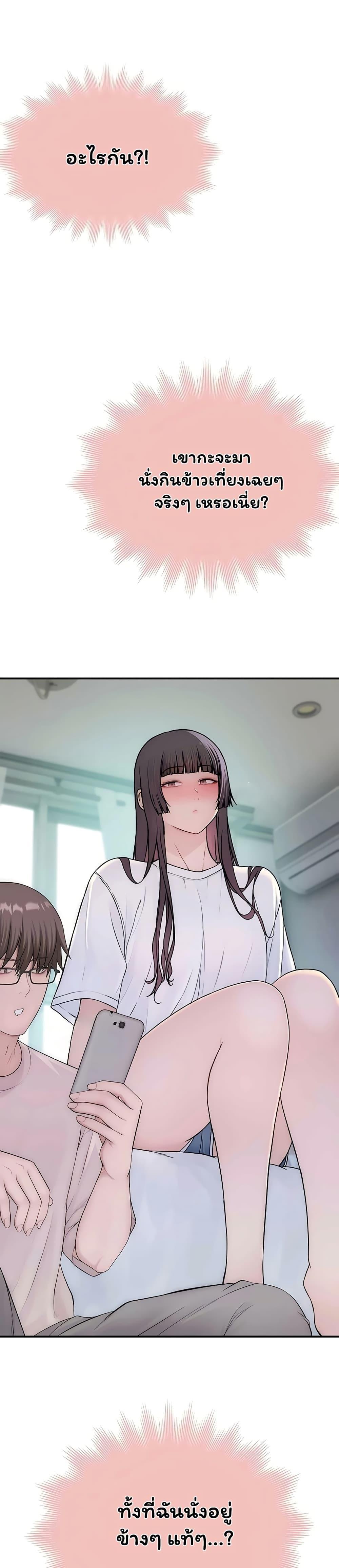 Doujin-Lc- อ่าน โดจิน มังฮวา เกาหลี ญี่ปุ่น จีน แปลไทย Scumbag ตอนที่ 1 2 3 4 5 6 7 8 9 10 11 12 13 14 ฟรี ไม่มีโฆษณา อ่าน โดจิน Manhwa เกาหลี ญี่ปุ่น จีน เรามีครบ คัดมาให้เน้นๆ โดจิน 18+ รับประกันความฟินโดย  Doujin Lc