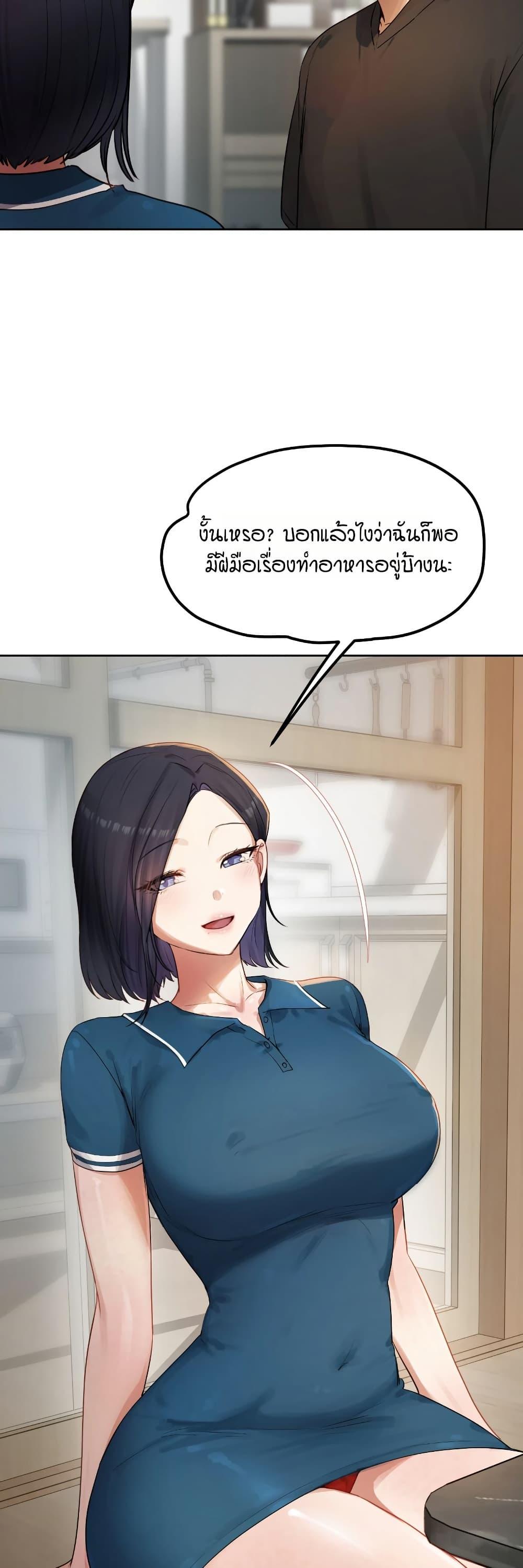 Doujin-Lc- อ่าน โดจิน มังฮวา เกาหลี ญี่ปุ่น จีน แปลไทย The Professor ตอนที่ 1 2 3 4 5 6 7 8 9 10 11 12 13 14 ฟรี ไม่มีโฆษณา อ่าน โดจิน Manhwa เกาหลี ญี่ปุ่น จีน เรามีครบ คัดมาให้เน้นๆ โดจิน 18+ รับประกันความฟินโดย  Doujin Lc